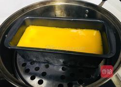 三色蒸蛋的做法图解6