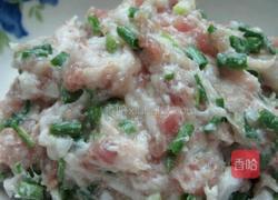 自做猪肉丸子的做法图解4