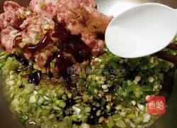 猪肉秋葵馅水饺的做法图解8