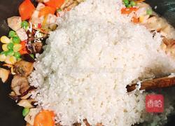 芋头排骨饭的做法图解6