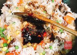 芋头排骨饭的做法图解7