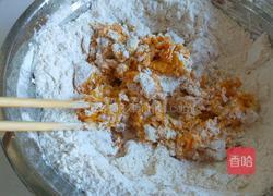 新文美食 南瓜玫瑰细沙包的做法图解4