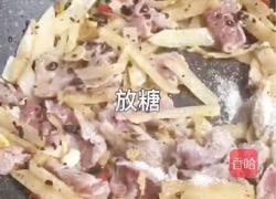 南宁－老友炒河粉的做法图解6