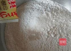 豆渣花卷的做法图解2