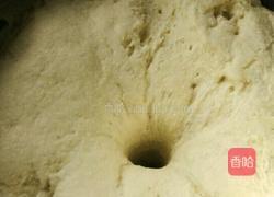 豆渣花卷的做法图解3