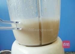 原汁皮冻的做法图解8