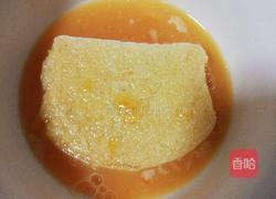 鸡蛋馒头的做法图解2