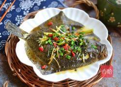 清蒸柠檬多宝鱼的做法图解10