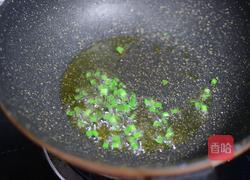 清蒸柠檬多宝鱼的做法图解8