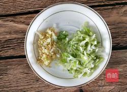 花开富贵的做法图解4