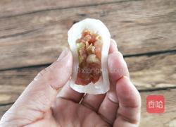 花开富贵的做法图解15