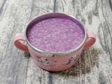 紫薯山药粥 (宝宝辅食）的做法[图]