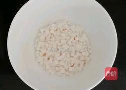 山药苹果粥 (宝宝辅食）的做法图解5