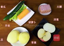 清爽开胃的韩式土豆苹果沙拉的做法图解1