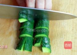 清爽开胃的韩式土豆苹果沙拉的做法图解2