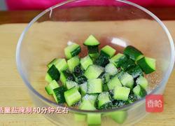 清爽开胃的韩式土豆苹果沙拉的做法图解3