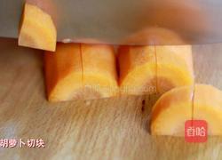 清爽开胃的韩式土豆苹果沙拉的做法图解6