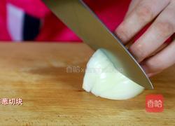 清爽开胃的韩式土豆苹果沙拉的做法图解9