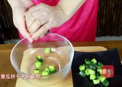 清爽开胃的韩式土豆苹果沙拉的做法图解11