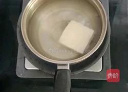 猪肝豆腐饼 (宝宝辅食)的做法图解5