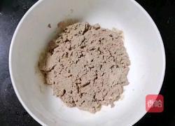 猪肝豆腐饼 (宝宝辅食)的做法图解4