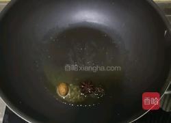 紅燒羊排的做法圖解4