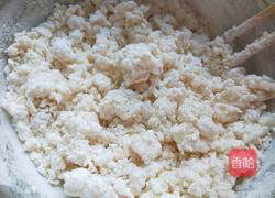 老北京特色小吃 花样蒸饺的做法图解2