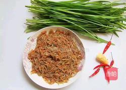 韭菜炒河虾的做法图解1