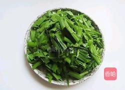 韭菜炒河虾的做法图解2
