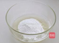 传统中式点心——核桃酥的做法图解1