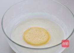 传统中式点心——核桃酥的做法图解3