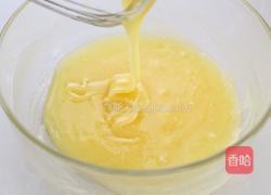 传统中式点心——核桃酥的做法图解4