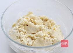 传统中式点心——核桃酥的做法图解6