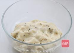 传统中式点心——核桃酥的做法图解7