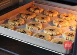 传统中式点心——核桃酥的做法图解10