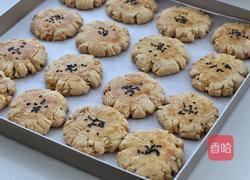 传统中式点心——核桃酥的做法图解11