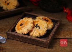 传统中式点心——核桃酥的做法图解12