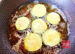 东北炸茄盒的做法图解5