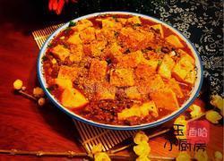 四川一麻婆豆腐的做法图解19
