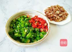 辣子肉的做法