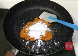 卡通烧果子的做法图解3