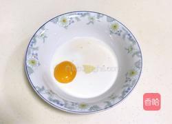 卡通烧果子的做法图解5