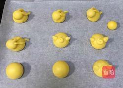 卡通烧果子的做法图解14