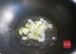 辣椒炒猪皮的做法图解4