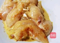 墨西哥鸡肉卷的做法图解1