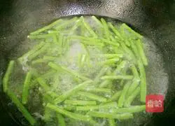 Illustration of how to make cold beans 3