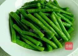 凉拌豆角的做法图解4