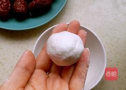 糯米枣的做法图解4