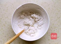 糯米枣的做法图解3