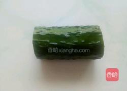 喜庆新春的做法图解1